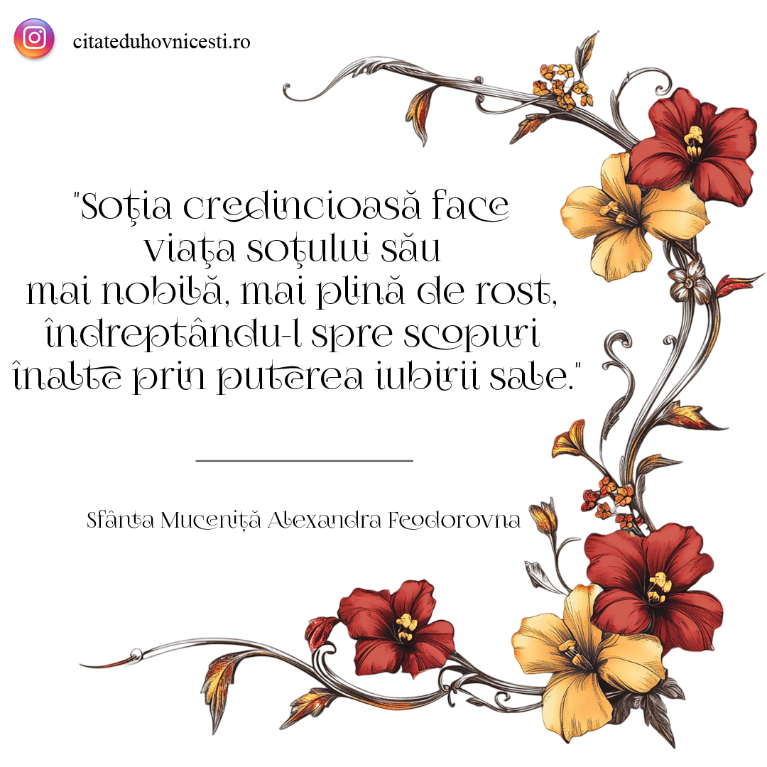 Sf. Mucenita Alexandra Feodorova